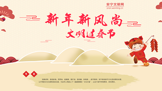 QQ截圖20240304111747.png